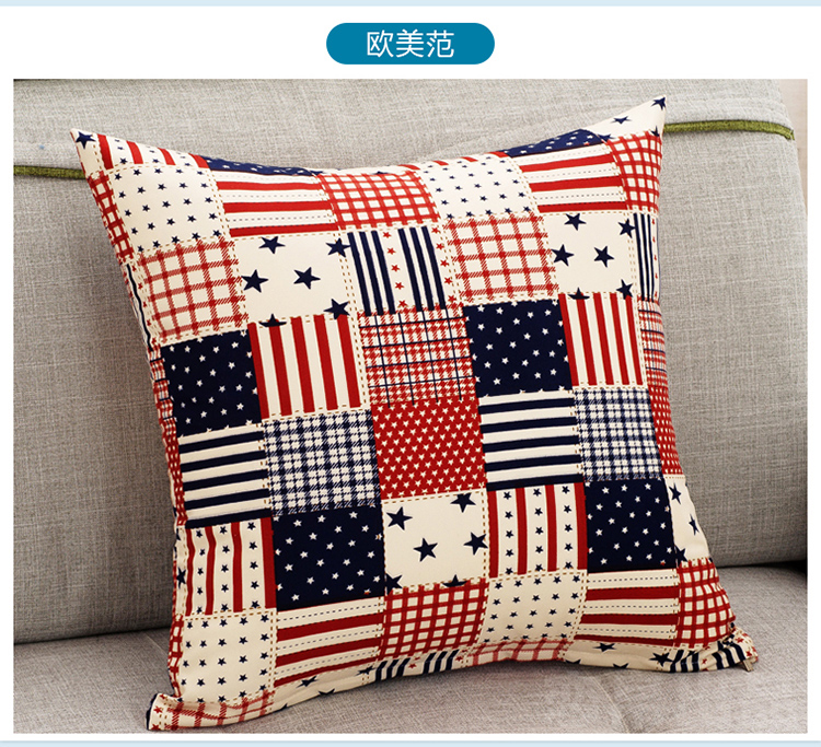 
                                        草木之语 抱枕靠垫枕办公室午睡枕套芯护腰枕靠坐垫 青枝 40cm*40cm                