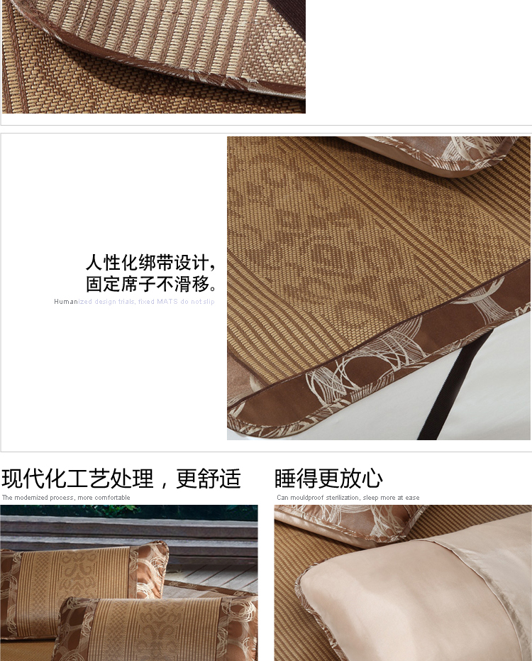 LOVO 家纺罗莱公司出品 凉席藤席 梦野仙踪 葛妍贡藤席子 葛妍贡藤席 180*200
