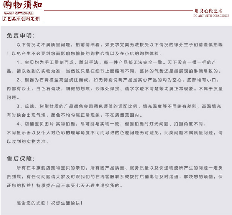 
                                        恋美 聚宝盆工艺品开业礼品工艺摆件 居家商务开业乔迁公司办公室商务礼品 XHY金色聚宝盆小号828J                