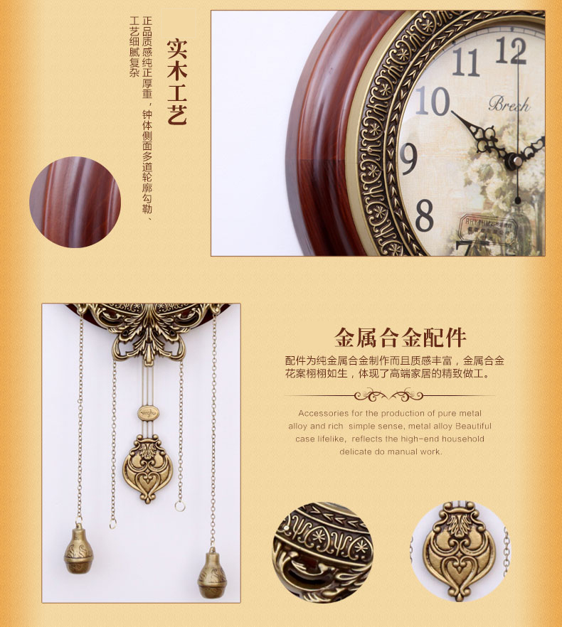 蒂拉欧式古典客厅挂钟静音机芯木质钟表 家居墙壁饰品 小号205
