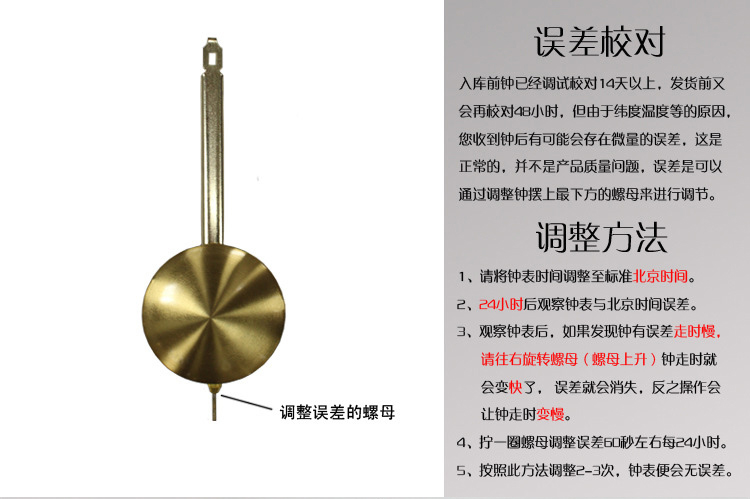 
                                        罗诗玛诺（Nosamalo） 老式实木机械挂钟 复古客厅摆钟马头钟别墅会所客厅仿古摇摆钟 款式三                