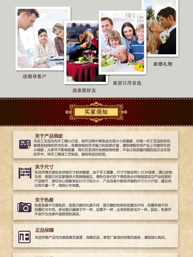 
                                        美居美艺 座钟欧式古典静音电子钟表客厅卧室高档树脂豪华复古装饰高档座钟 孔雀开屏座钟                