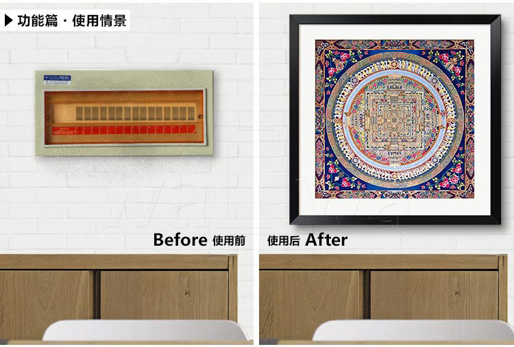 墙蛙wallwa 唐卡 随意停 客厅电表箱配电箱电闸遮挡盒有框画餐厅挂画装饰画