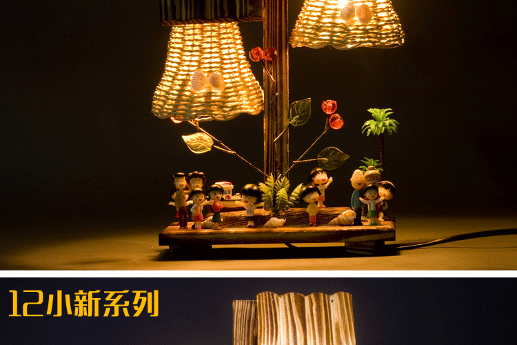 安礼轩 创意公仔手办木质小台灯摆件礼物 8+4海贼王 按钮开关