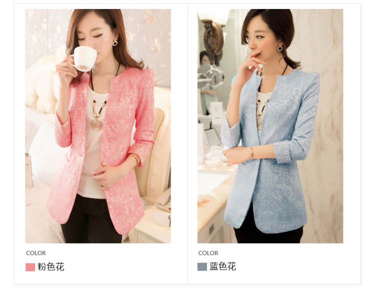 黛姬兰  2015女装春秋款小西装蕾丝修身短外套七分袖小西服显瘦女 黄色 M