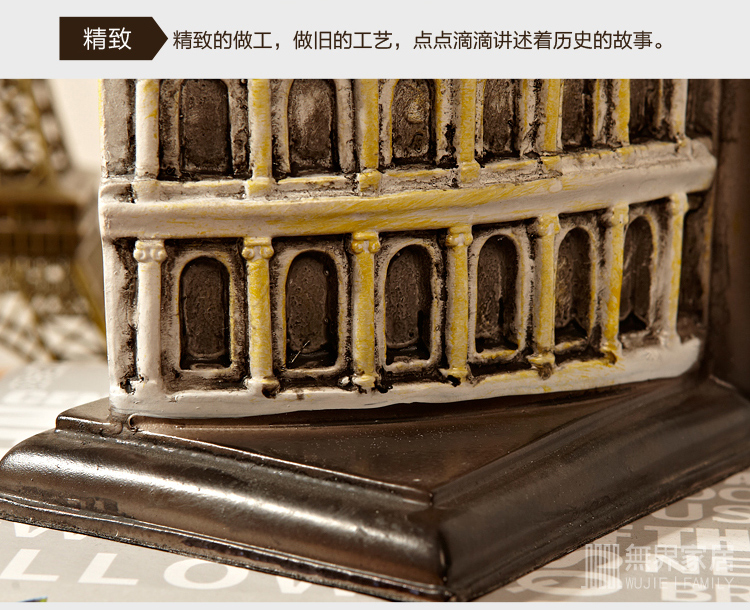 
                                        书靠书房摆件 复古罗马书立书挡 欧式家居装饰品树脂工艺品 书靠                