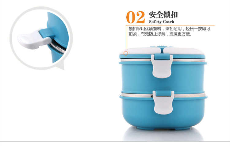 合兴利hesinly密封保温饭盒方形双层保暖便当盒学生时尚双格2层餐盒送勺叉筷餐具三件套 蓝色/双层
