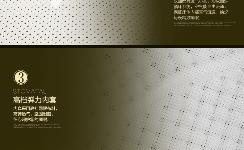 coolrest泰国天然进口原液乳胶床垫5cm席梦思床褥床垫榻榻米双人乳胶床芯乳胶垫 5cm乳胶床垫+波浪内外套 100cm*200cm