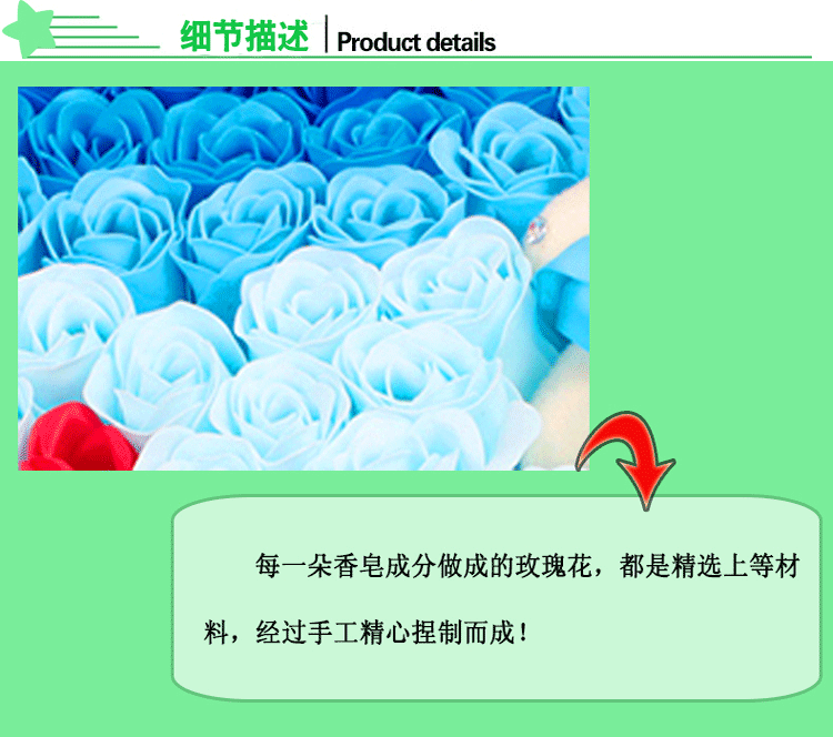 
                                        芳夕 香皂玫瑰花礼盒香皂花玫瑰肥皂花创意生日礼物 男送女友女生小礼品 粉色7朵小熊钟爱一生                