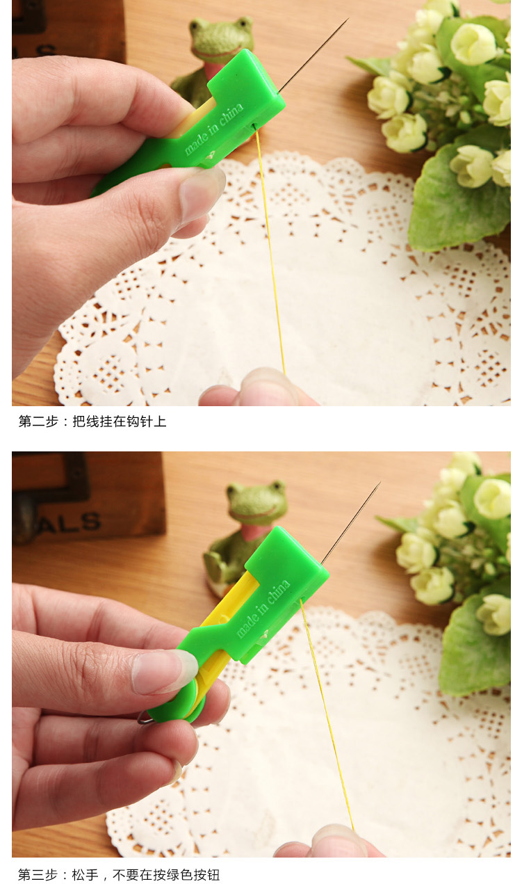 有乐 9580缝纫穿线器 穿管器引线器 自动穿针器 十字绣引线工具lq005 颜色随机
