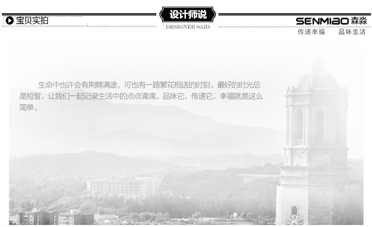 
                                                            森淼 企业实木照片墙超大客厅公司相片墙办公室实木相框墙黑白创意挂墙组合 胡桃色+建筑画芯                