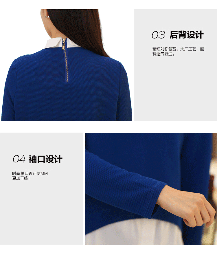 艾格巴莎 2015新款秋装宽松假两件大码女上衣打底衫A8683 黄色 XL