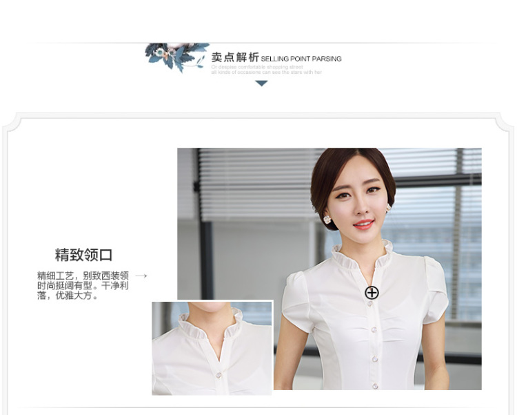 美丽嫦2016职业衬衫包裙面试正装职业套装酒店工作服白领女裙套装 蓝色 M