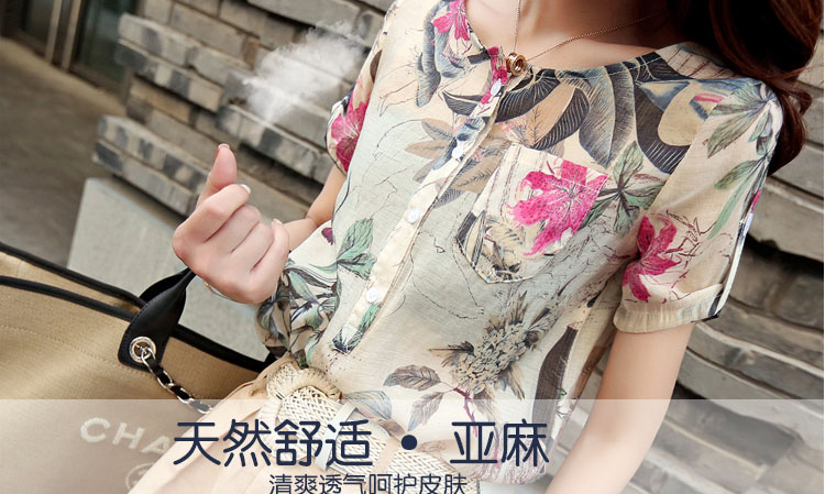 PDQC 2015 summer Korean women loose video thin stamp short-sleeved T-shirt two-piece cotton Ma package dress collection cyan XXL pictures, price, brand platters! Elections are good character, the national distribution, so why buy now enjoy more preferential! Health