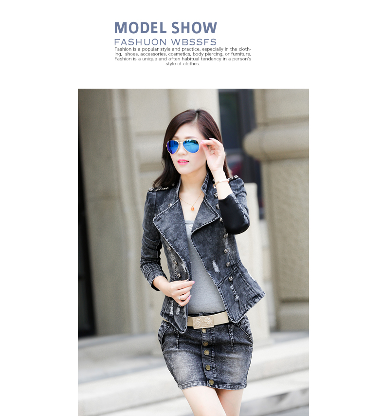 蜜淘衣秀Moteshow 2015秋季女装包臀裙牛仔布新款短裙韩版百搭单排扣女半身裙 蓝色 XL