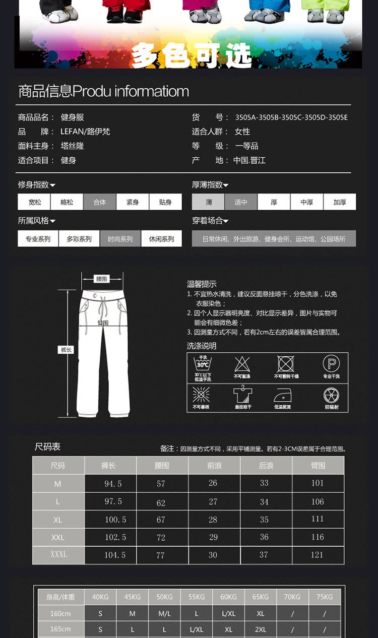 健身减肥软件哪个最好_火辣健身好还是keep好_女人健身好还是瑜伽好