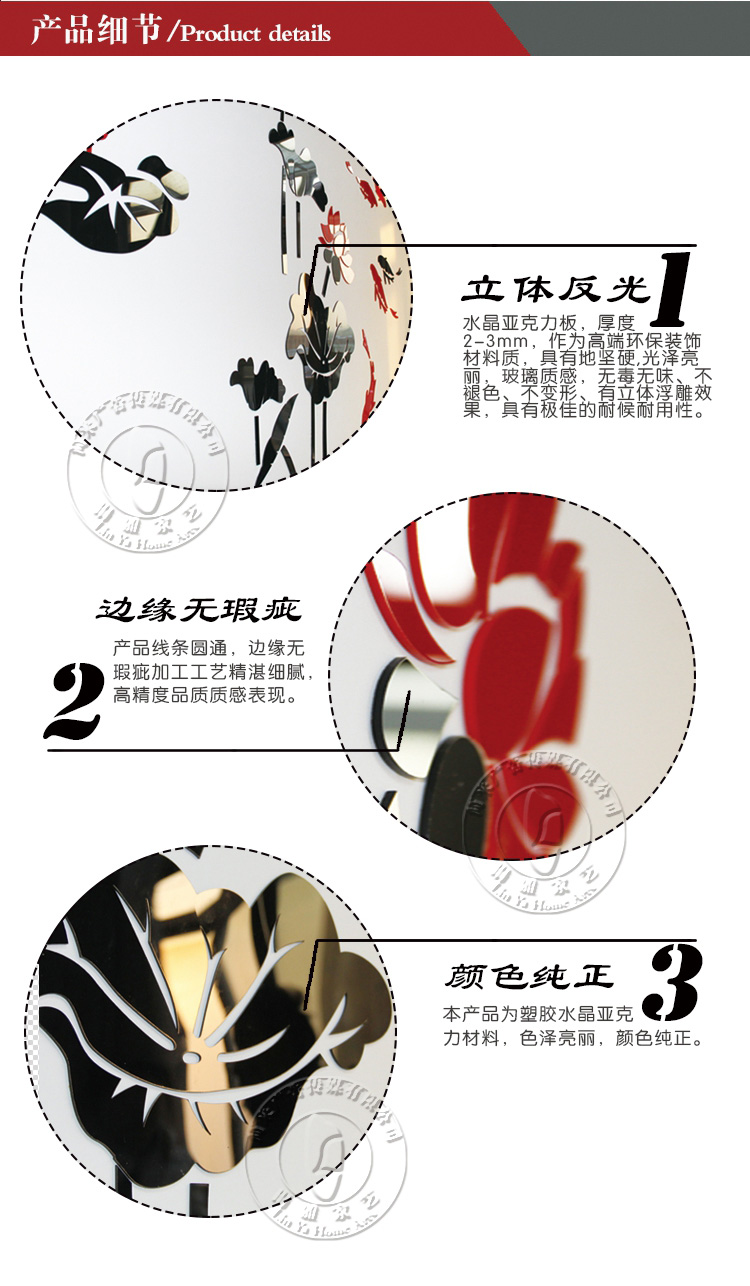 
                                        沐坤 3D亚克力立体创意个性墙贴卧室床头客厅餐厅背景墙装饰贴 爱情树墙贴 紫色加黑 大适合2米的墙面                