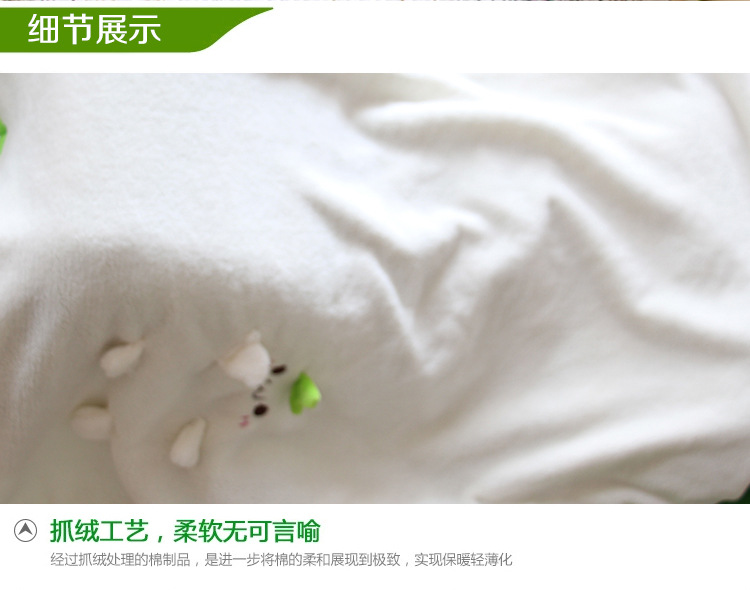 物有物语 毛绒空调毯子 长草颜文字图案 春夏休闲汽车办公毛毯 主图色 1米*80厘米