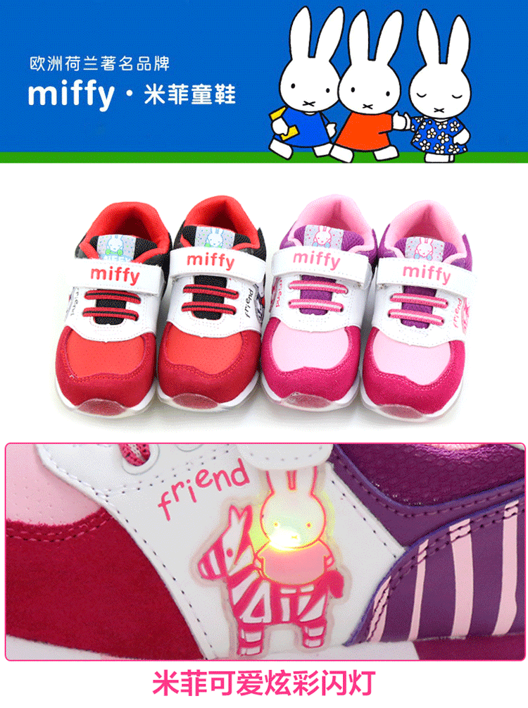 750_1005 竖版 竖屏