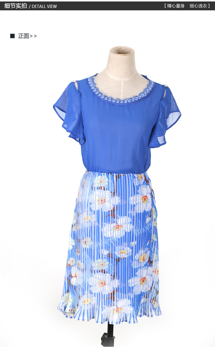 C.o.d. 2015 smart casual temperament larger thick MM video thin atmosphere Sau San Women's Summer new chiffon dresses in shoulder elastic waist blue L picture, prices, brand platters! The elections are supplied in the national character of distribution, so action, buy now enjoy more preferential! As soon as possible.