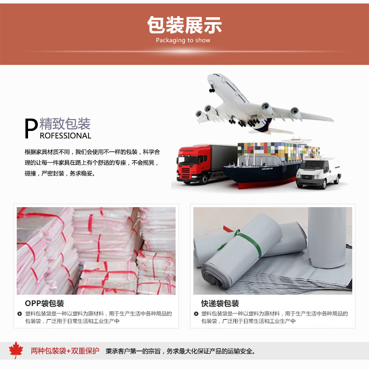 包邮现代简约风格自由条防滑地毯 、地垫 黑白灰拼色 防滑130CM*185CM