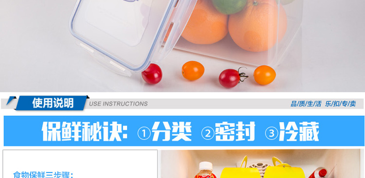 
                                        乐扣乐扣（LOCK&LOCK） 乐扣乐扣保鲜盒 塑料收纳盒邮票相机密封箱5.5L大容量 HPL836                