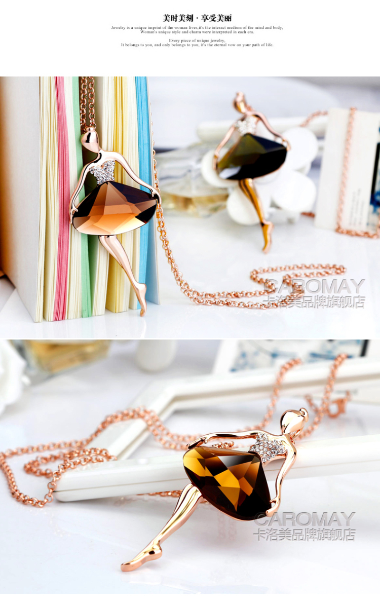 卡洛美<em>毛衣链</em> 韩国时尚<em>芭蕾</em>女水晶长挂链装饰