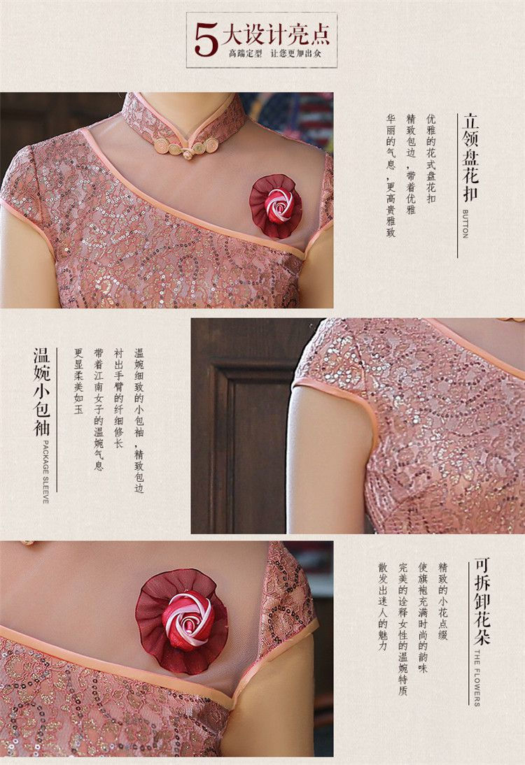 The 2015 summer, pickup cheongsam dress summer stylish improvement of daily short retro Sau San lace opened's summer short cheongsam dress female dark violet L picture, prices, brand platters! The elections are supplied in the national character of distribution, so action, buy now enjoy more preferential! As soon as possible.