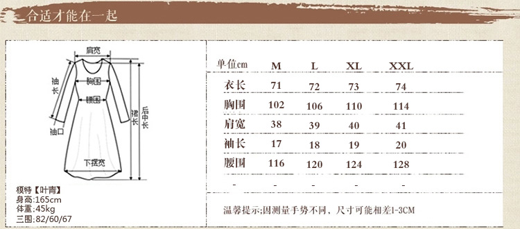 ISSO 女2015新款女装布衣风格文艺宽松棉麻大码连衣裙拼接棉麻 钻石黄 M