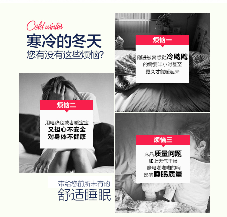 
                                        心聚纤成床上用品法莱绒单双人被罩被套单件 唇唇欲动 150*200cm                