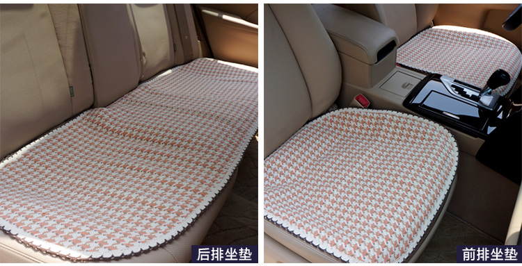 
                                                            夏季汽车坐垫 棉线编织汽车垫夏天汽车座垫四季通用 千鸟格 2条前排+1条后排 三件套装                