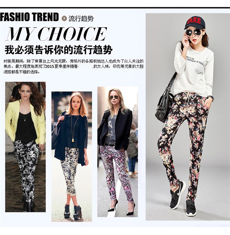 E人名品（ERENVIP）2015韩版时尚修身小脚铅笔裤印花正装裤女秋F6492 蓝色 XXL