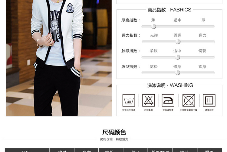 薇柏雅 2015秋冬新款 韩版时尚三件套小西服女士休闲套装 255 黑色 XL