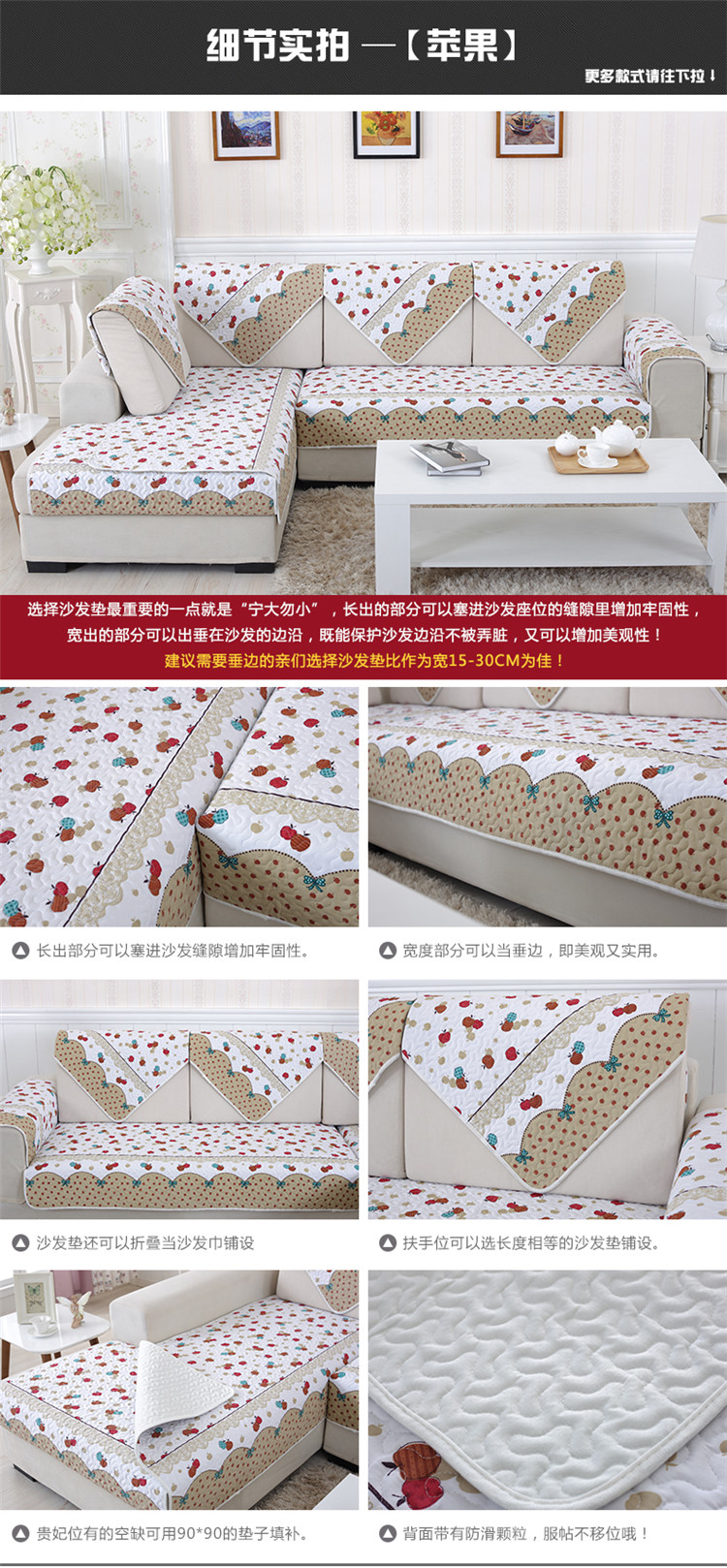 美美爱 防滑沙发垫四季布艺坐垫欧式时尚特价沙发巾套夏季沙发垫飘窗垫 彩条 90*210cm