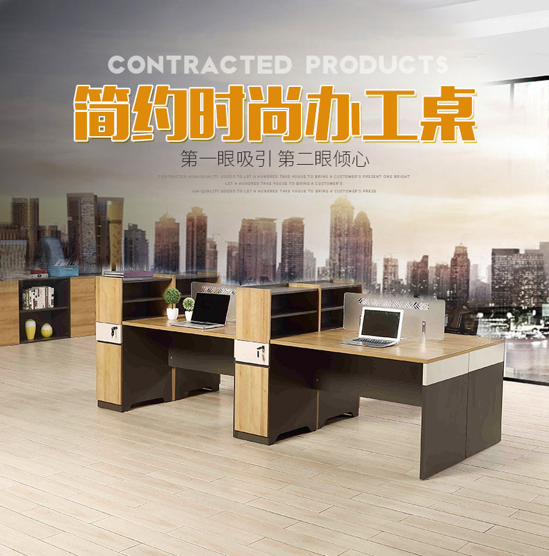 后冠(HOUGUAN) 办公家具双人职员办公桌时尚员工位组合电脑桌屏风职员办公桌简约现代 1.3米单人位