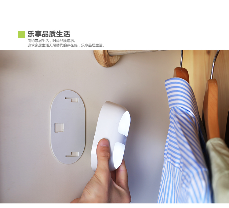 宅人帮 创意感觉光控声按小夜灯 起夜灯 床头灯 LED光控+声控小蘑菇灯