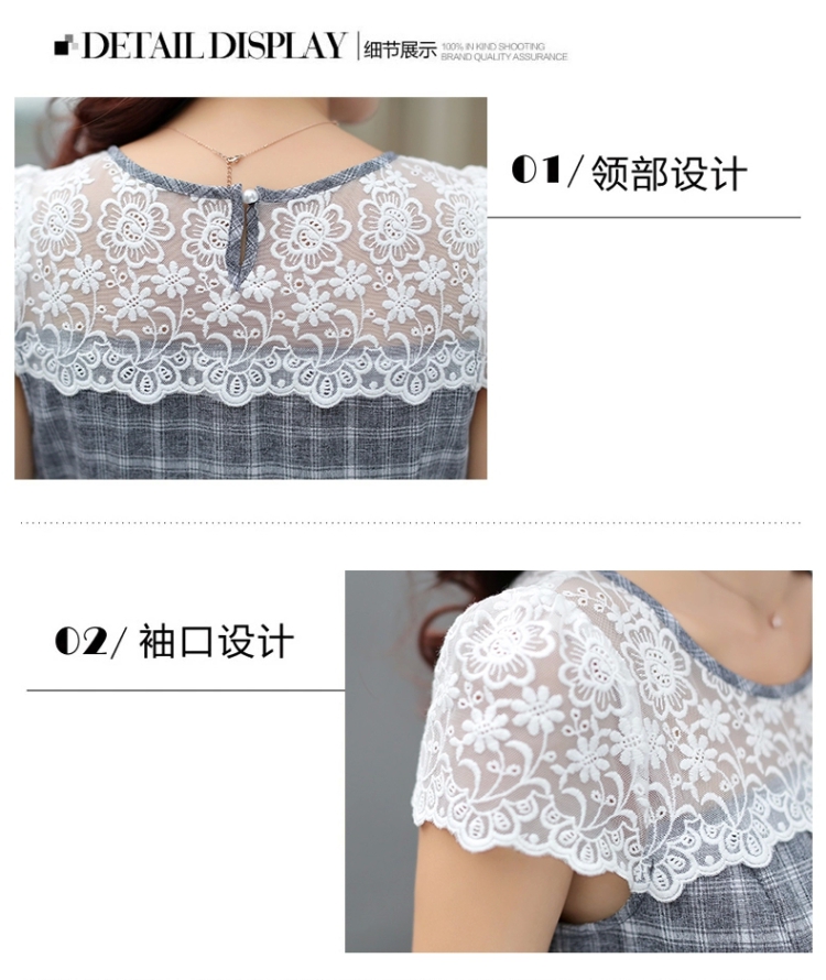 熙沫2015夏季新款韩版气质修身蕾丝棉麻时尚套装上衣短裤套装8673 格子紫 M