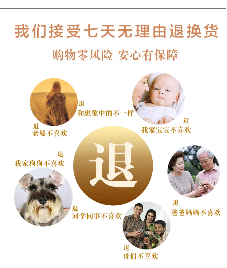 
                                        图强 回纹竹浆纤维四季双人空调毯子纯色加大厚办公室盖毯夏凉被空调毯毛巾被 米色棕缎 150*200                