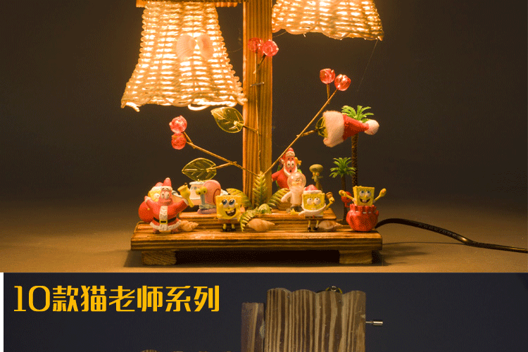 安礼轩 创意公仔手办木质小台灯摆件礼物 8+4海贼王 按钮开关
