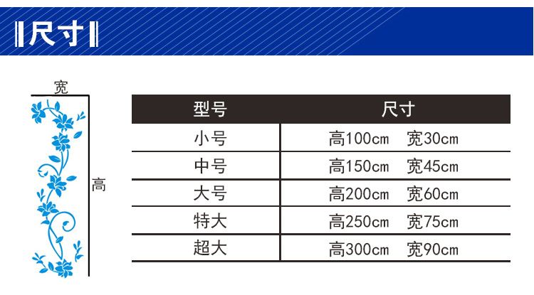 
                                        木马人 一枝独秀亚克力水晶立体墙贴电视客厅沙发卧室背景墙贴墙饰包邮3D花朵欧式花纹墙贴装饰 玫红+黑 右版 大号                