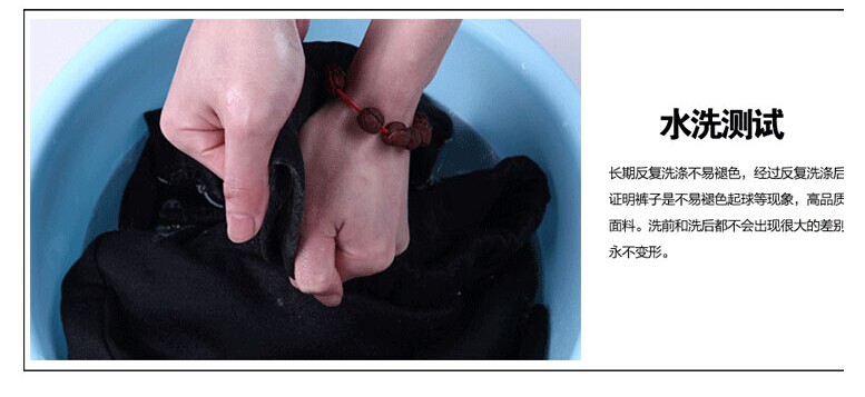 磬语町2015秋季新款短裤假两件打底裤加绒秋打底裤裙大码打底裙裤8901 黑色 S