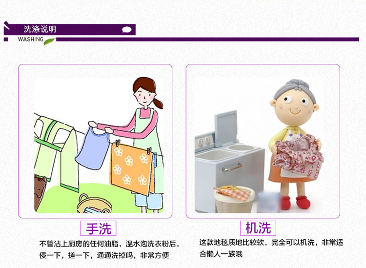
                                                            圣名菲 现代加厚丝毛地毯客厅茶几卧室床边毯榻榻米满铺防滑地毯 紫灰色-长毛 80*160厘米床边地毯                