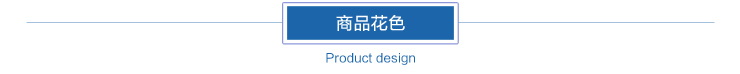 
                                        思侬家纺纯色法兰绒毛毯 单人双人空调毯春秋毯 薄毛毯被 珊瑚绒毯盖毯 办公室午睡毯子 粉色 150X200cm                