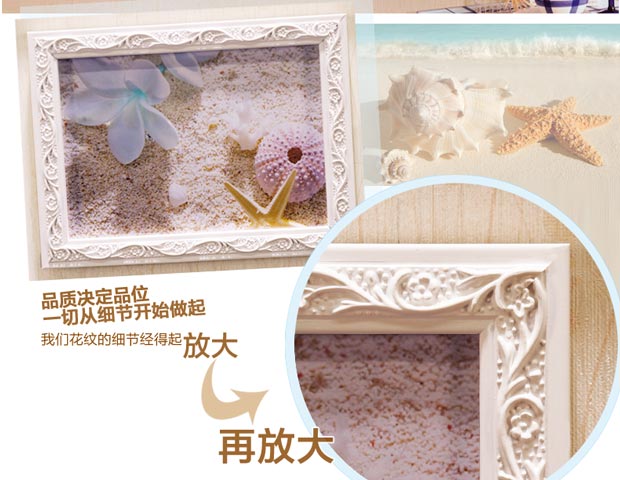 森图亚 雕花实木照片墙 时尚创意钢琴墙贴12相框墙 欧式组合相片墙装饰画框 白框