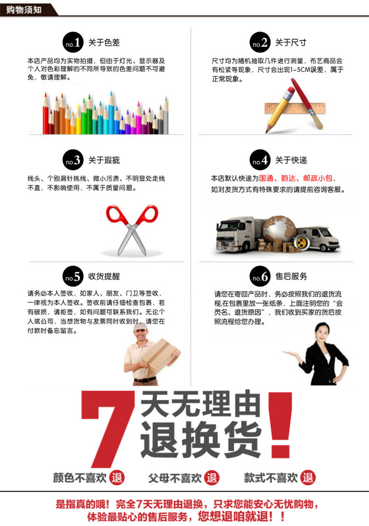 美美爱  夏季凉席沙发垫夏凉垫冰丝藤席坐垫冰藤组合沙发垫防滑定制 罗马风情 80*210cm单条装