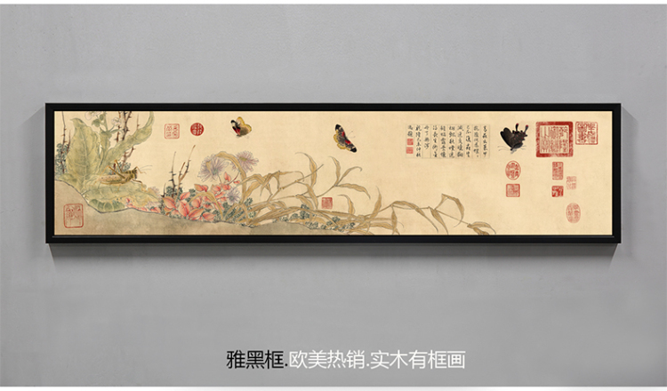 梵格 高档现代中式客厅装饰画玄关壁画书房挂画世界名画家居装饰 金色VCK013 120*30