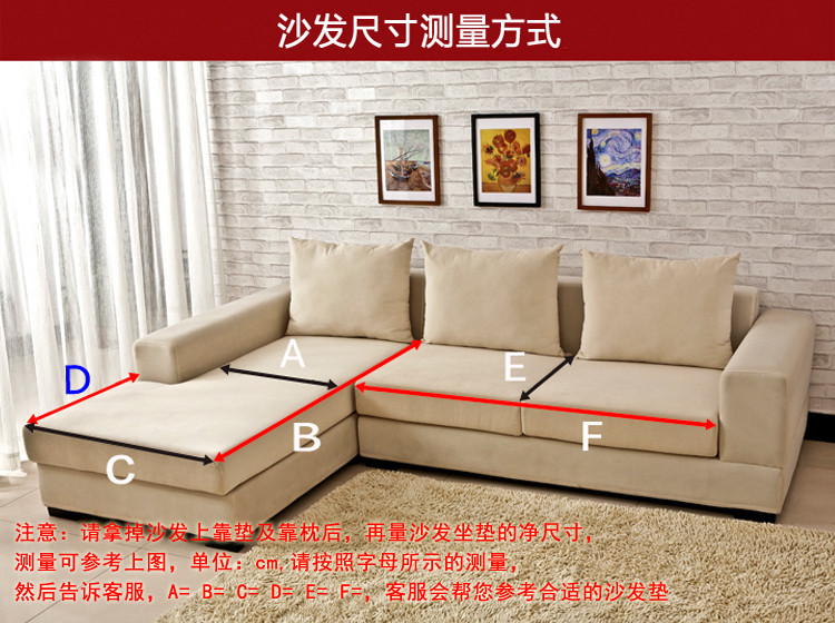 美美爱 防滑沙发垫四季布艺坐垫欧式时尚特价沙发巾套夏季沙发垫飘窗垫 彩条 90*210cm