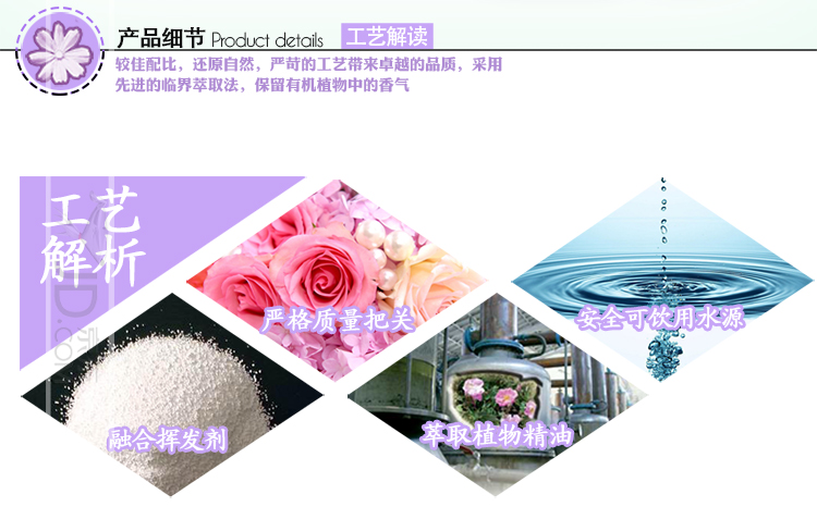 能臣 无火香薰精油套装室内房间香水卧室家居藤条挥发熏香料香薰 薰衣草50ml