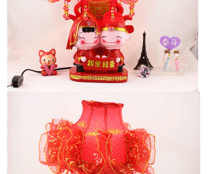 微品多 创意婚庆台灯卧室床头灯 树脂摆件婚庆家饰 相亲相爱 永结同心对灯 吻定一生喜灯 永结同心对灯 一对价