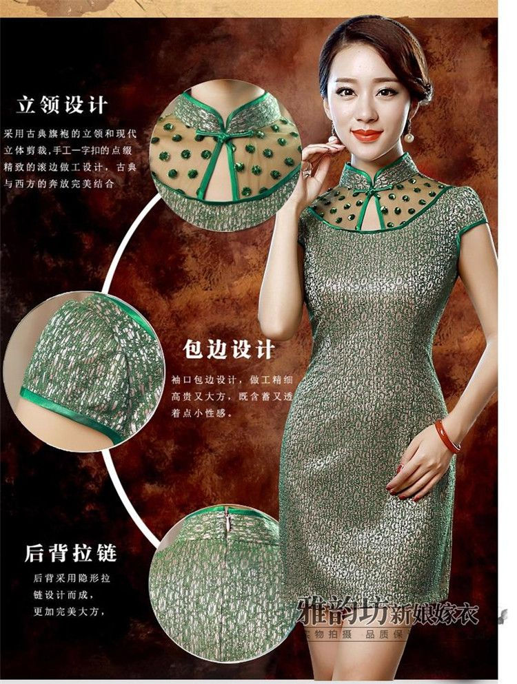 The 2015 summer pickup large stylish retro improved qipao cheongsam dress short summer day-to-day of summer dresses, elegance of the forklift truck cheongsam dress no green XL Photo, prices, brand platters! The elections are supplied in the national character of distribution, so action, buy now enjoy more preferential! As soon as possible.